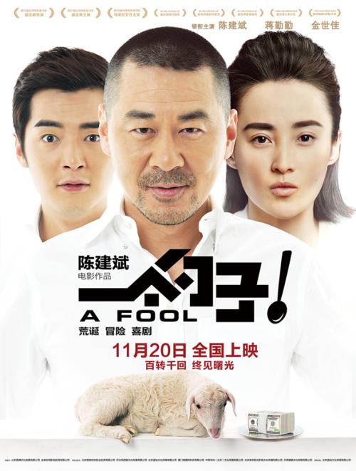 阿拉斯加州身份证怎么仿制