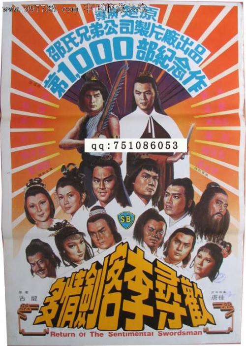埃尔朗根-纽伦堡大学 Business diploma